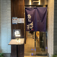画像392