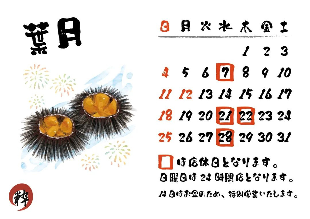 画像418