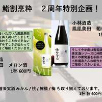 画像426