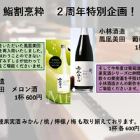 画像432