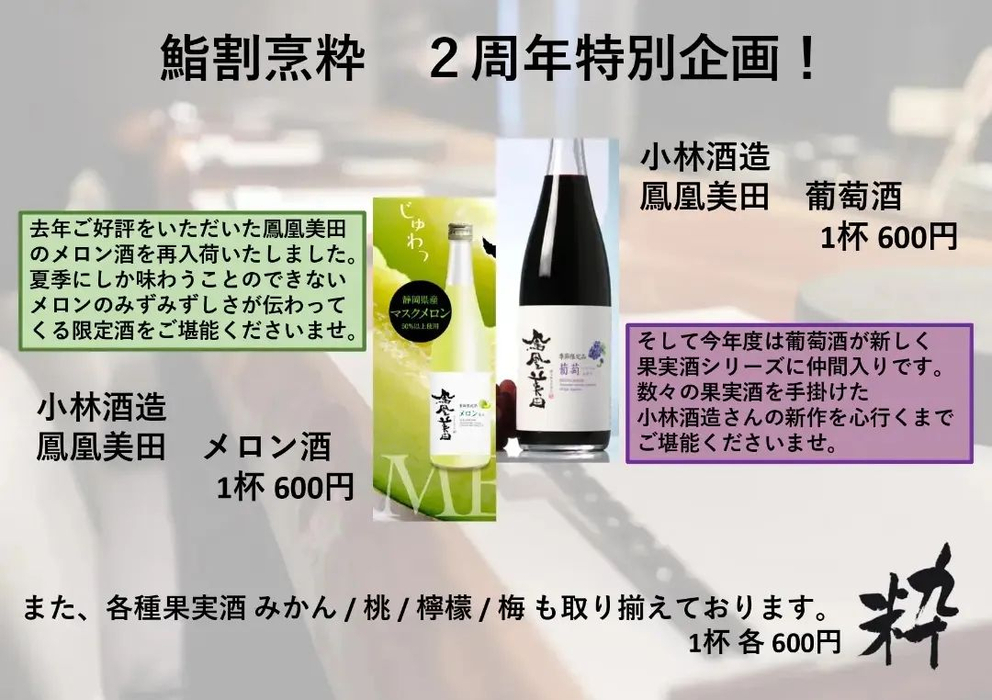 画像432