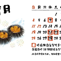 画像433