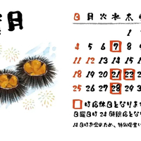 画像436