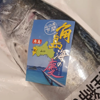 画像530