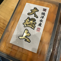 画像595
