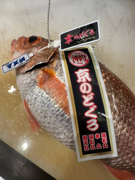 画像640