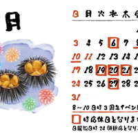 画像645