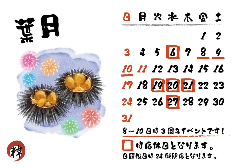 画像645