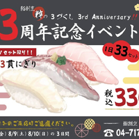 画像647