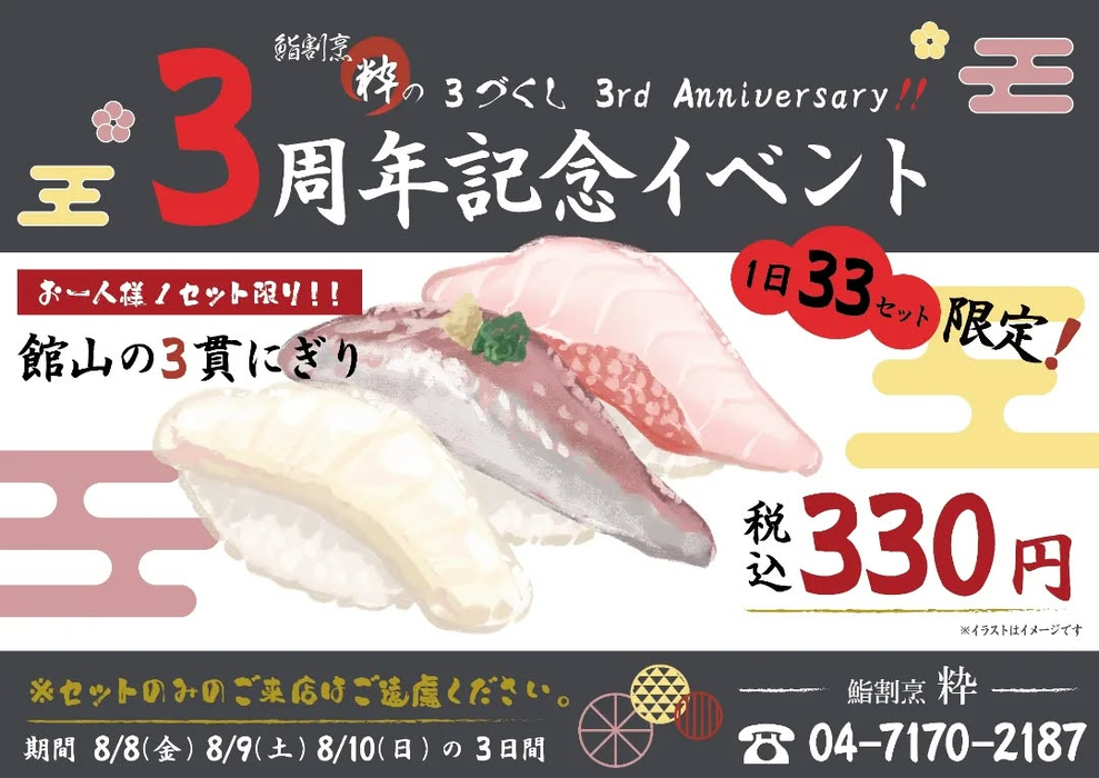 画像647