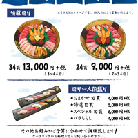画像746