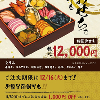 画像751