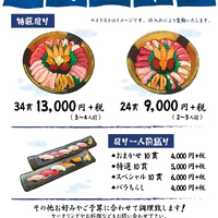 画像752