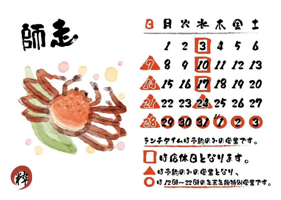 画像776