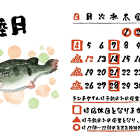 画像777