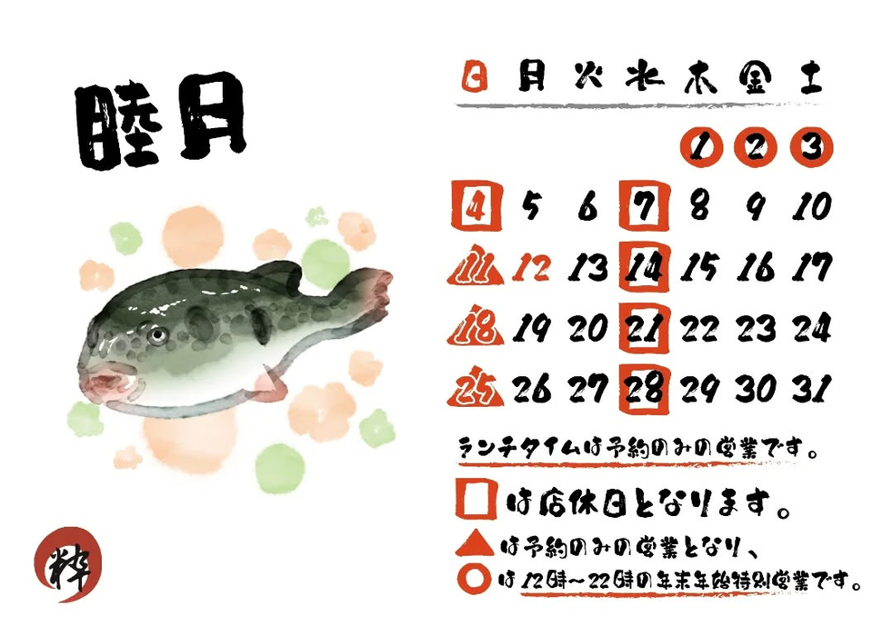 画像777