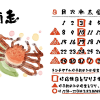 画像781