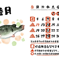 画像782