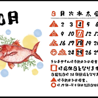 画像805