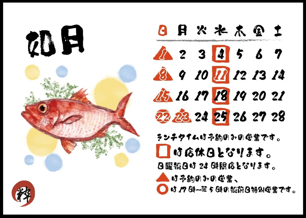 画像805