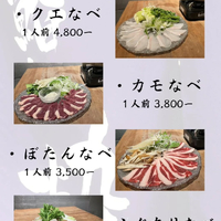 画像808