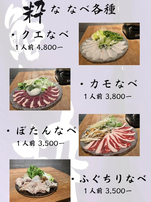 画像808