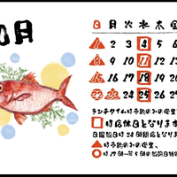 画像810