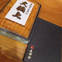 画像836