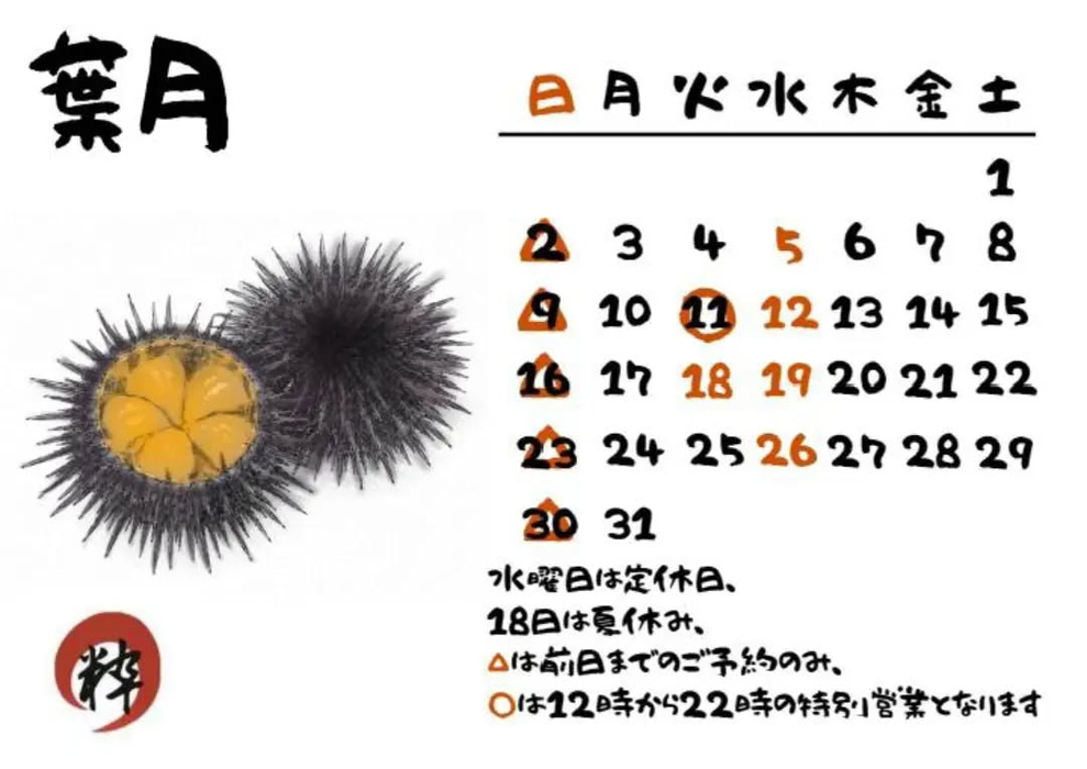 画像886