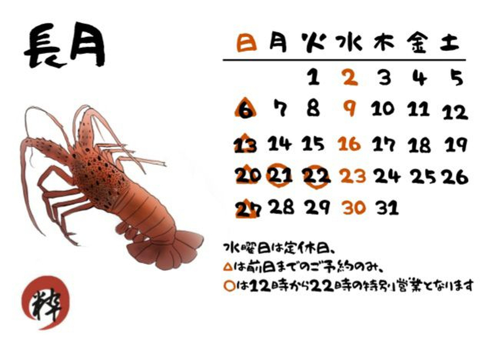 画像892