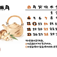 画像896