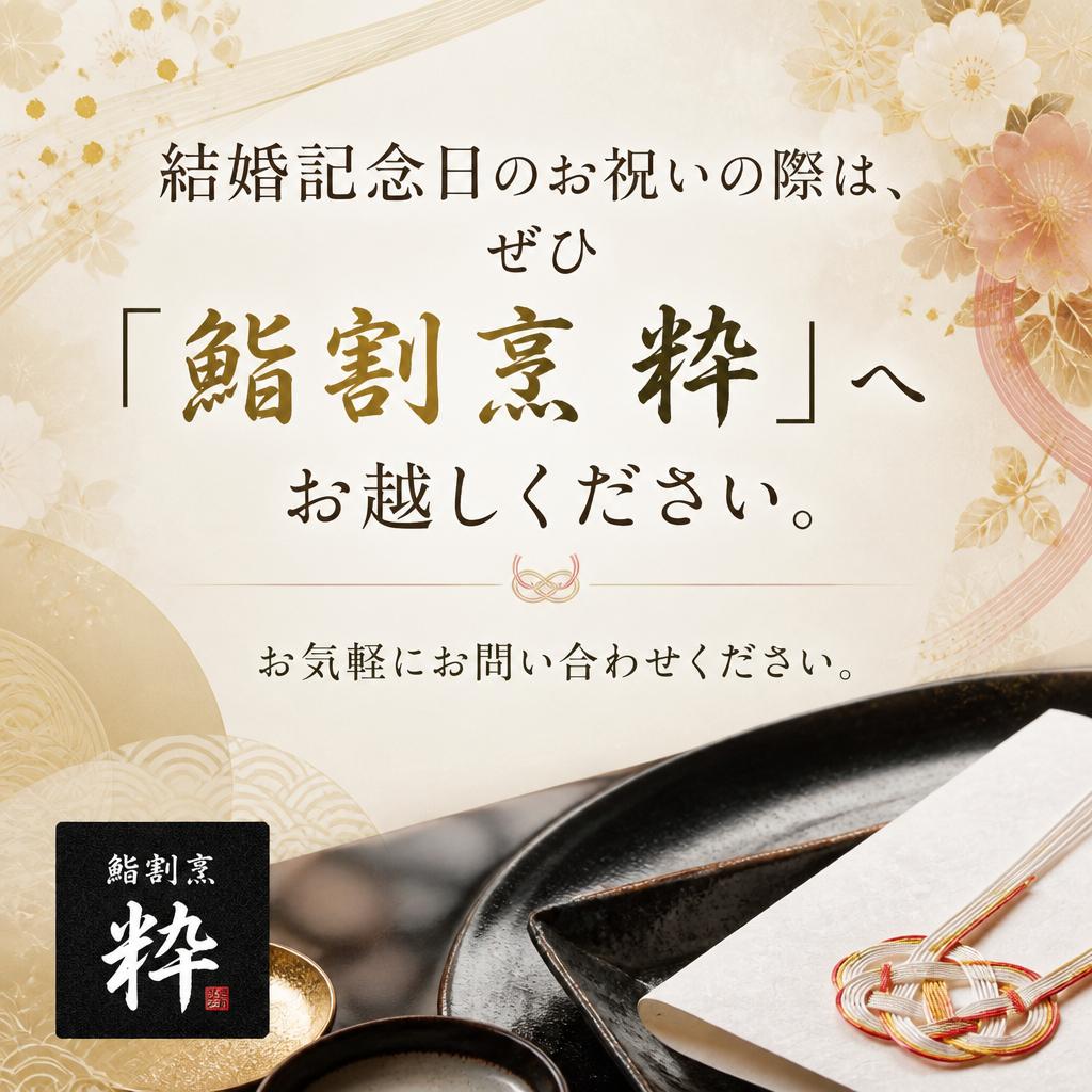 お問い合わせはこちらから